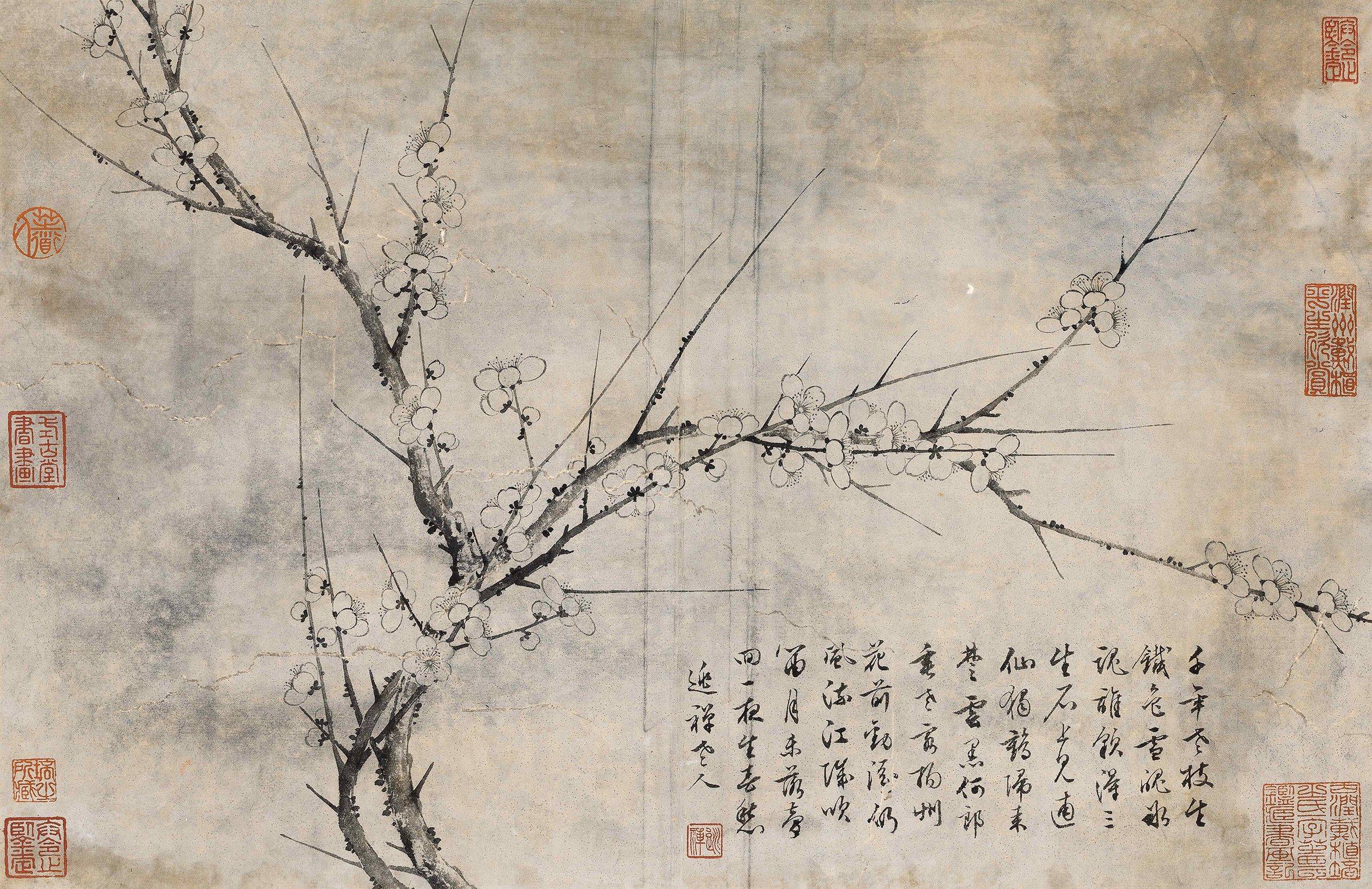 扬无咎,字补之,号逃禅老人,清夷长者