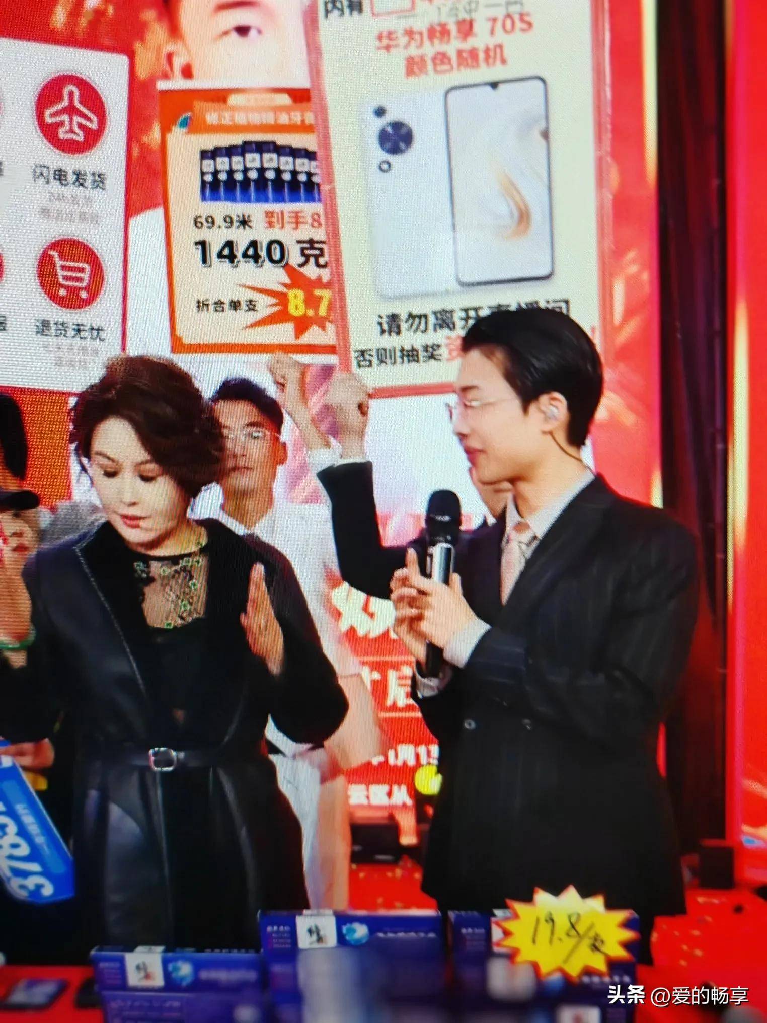 有才诺一传媒公司开业庆典第四场 再请杨雯梓带货唱诺言全场泪奔