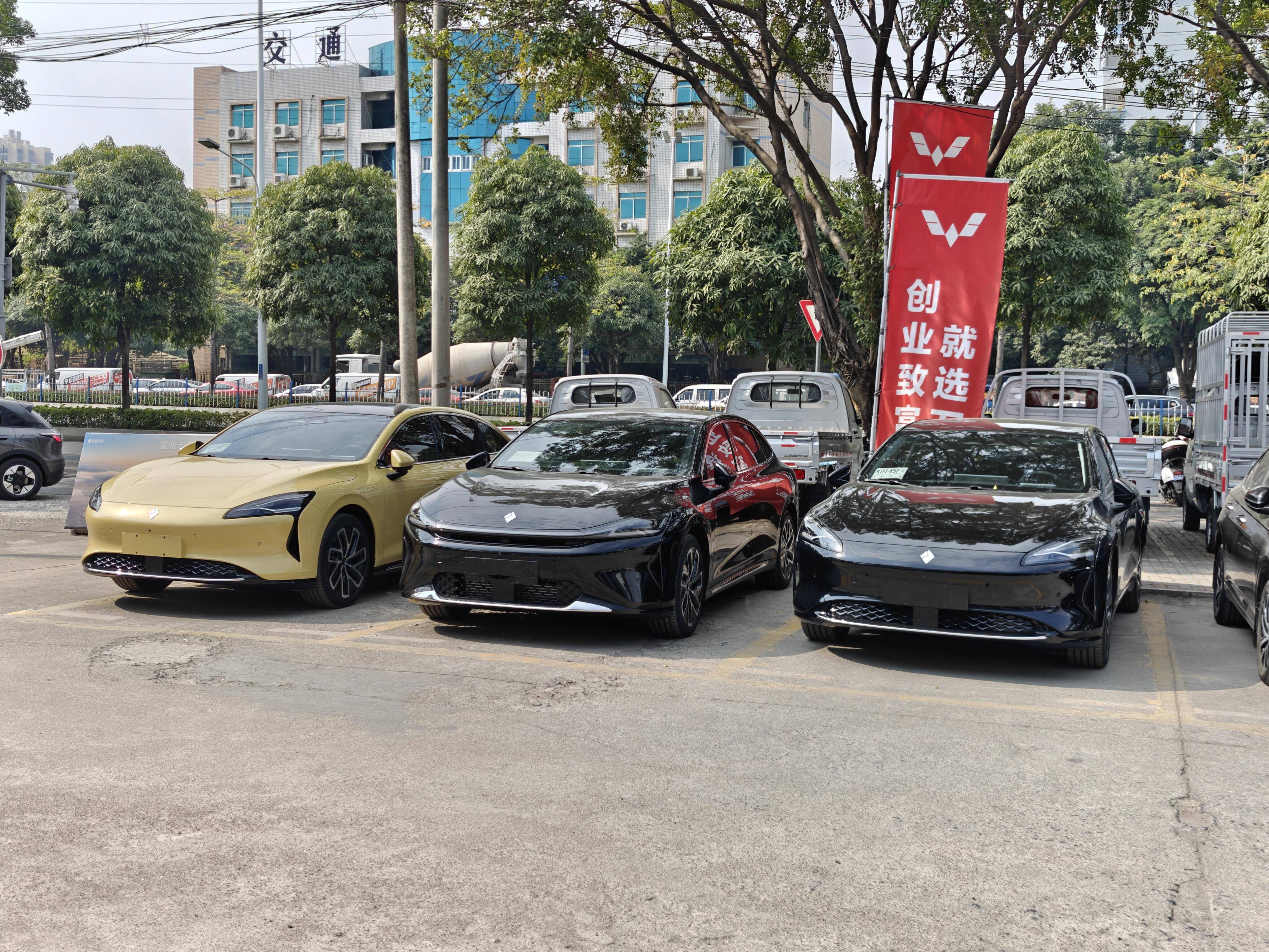 实车到店,长超5米 高阶智驾,配360马力 续航超1500km_搜狐汽车_搜狐网