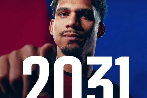 巴萨宣布重磅续约！阿劳霍签至2031年，继续为球队征战西甲！