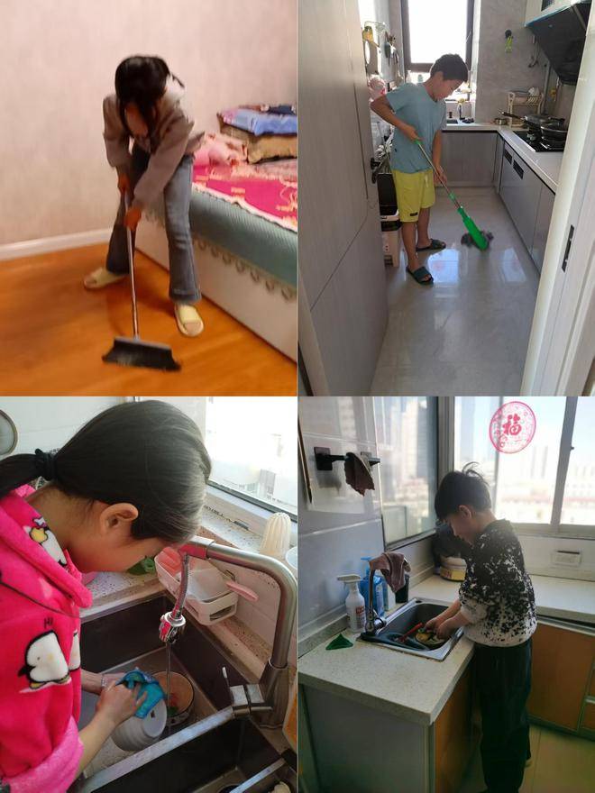 小学生家务劳动实践美篇