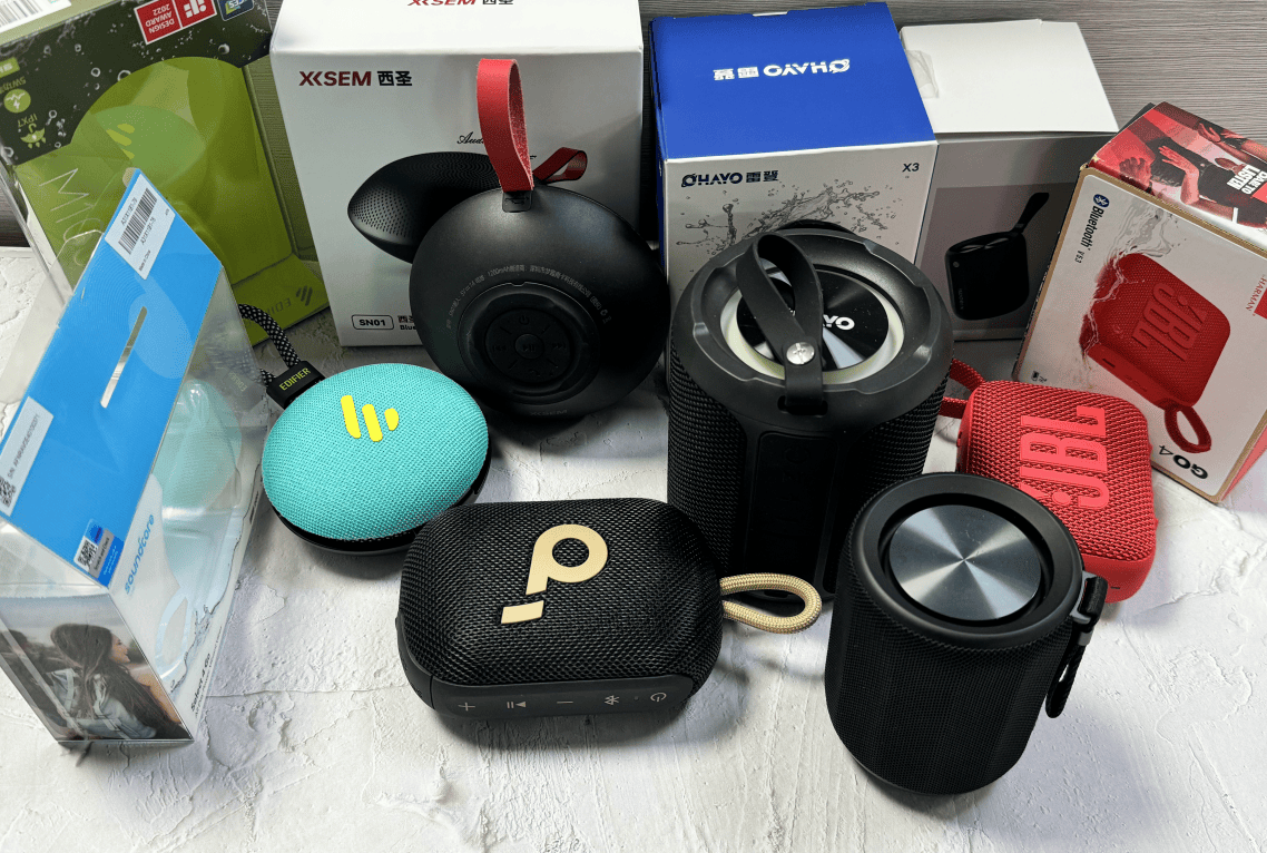 蓝牙音箱选什么品牌好？2025年音质好蓝牙音箱品牌！性价比高别错过