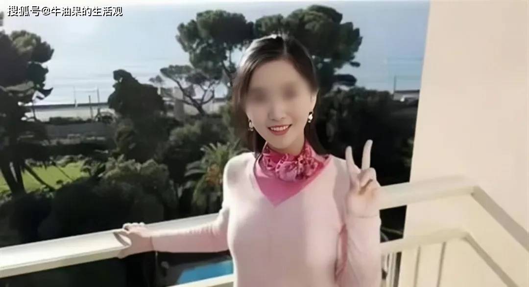 惊！翟欣欣利用婚姻敲诈，苏享茂被“逼死”事件后续