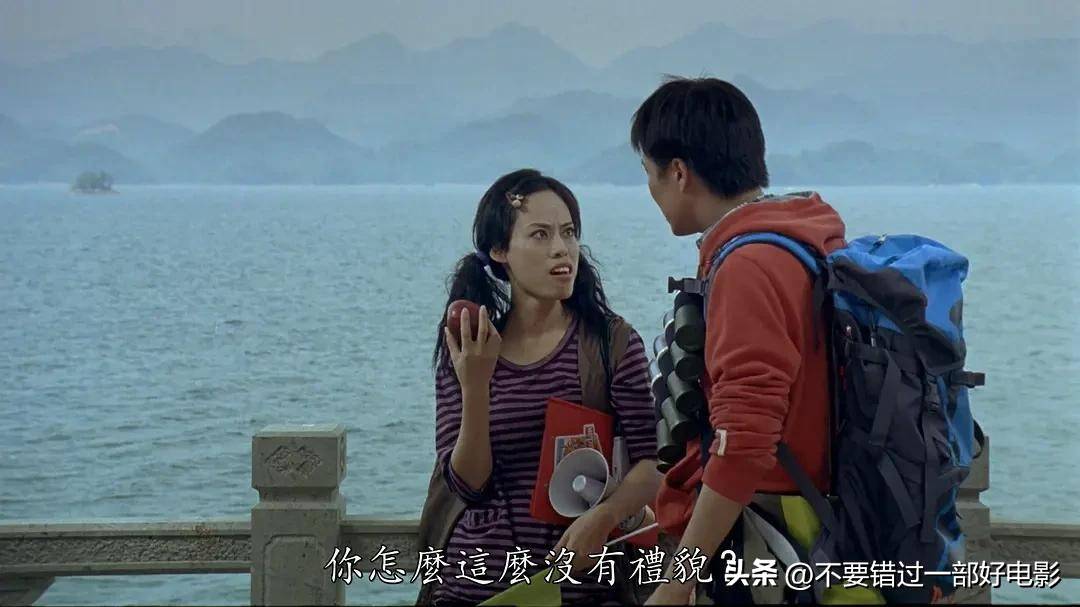 那两排牙齿被许多许多著名导演录取(全是喜剧片导演)在里面陈凯师扮演