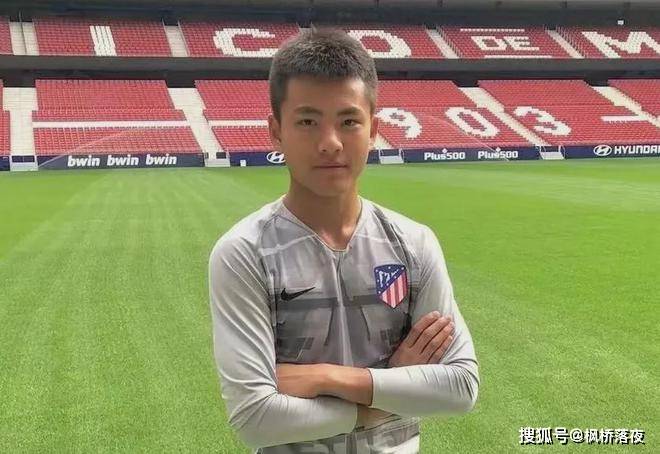 李昊回归中超，能否开启新辉煌？，年轻门将李昊：回归中超的背后考量