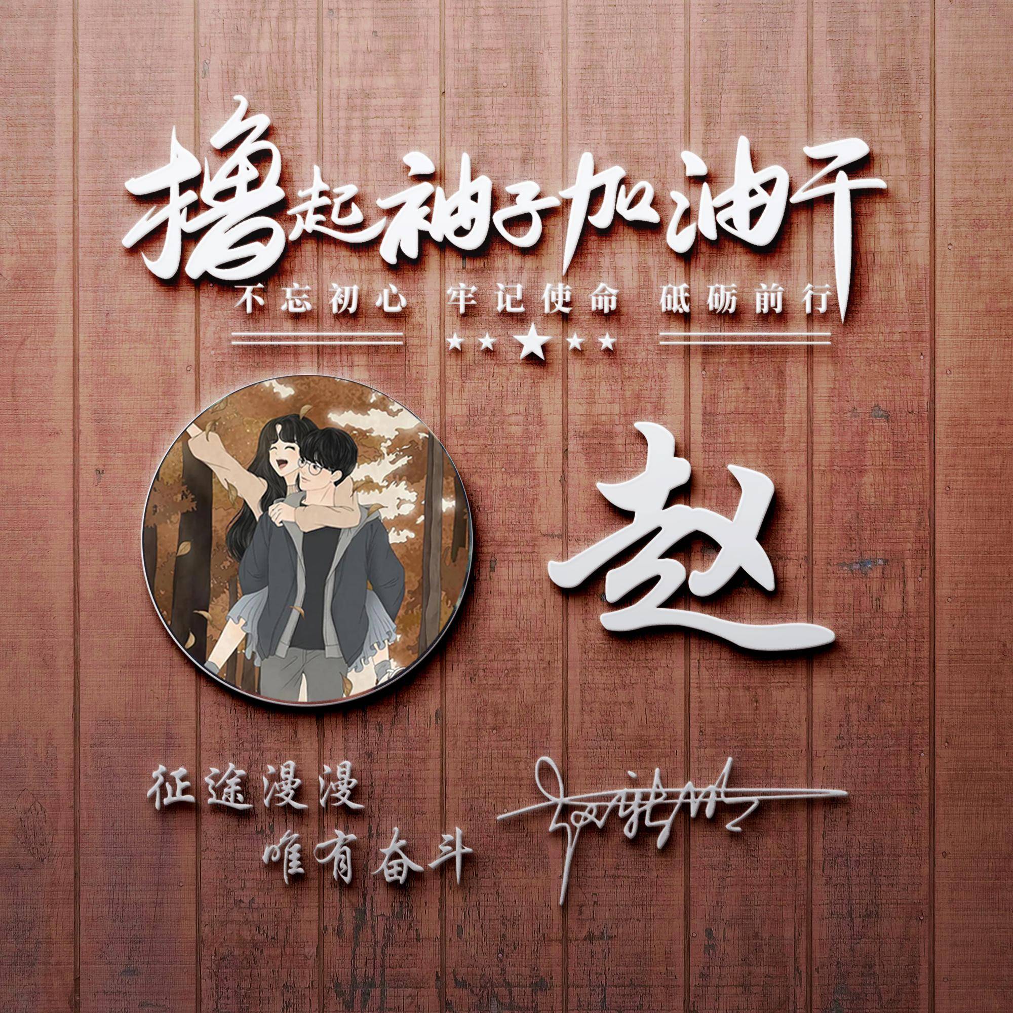 2025你该换个微信头像了,新年36张高端大气艺术签名头像,请查收