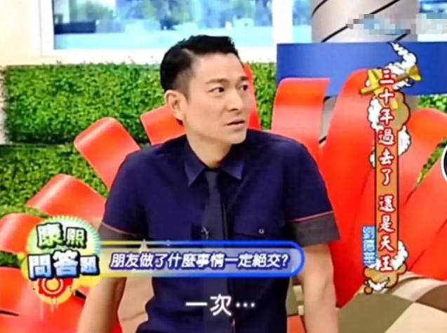 他是刘德华唯一绝交的朋友,两人曾被传言为断背,今成光头大叔_潘宏彬