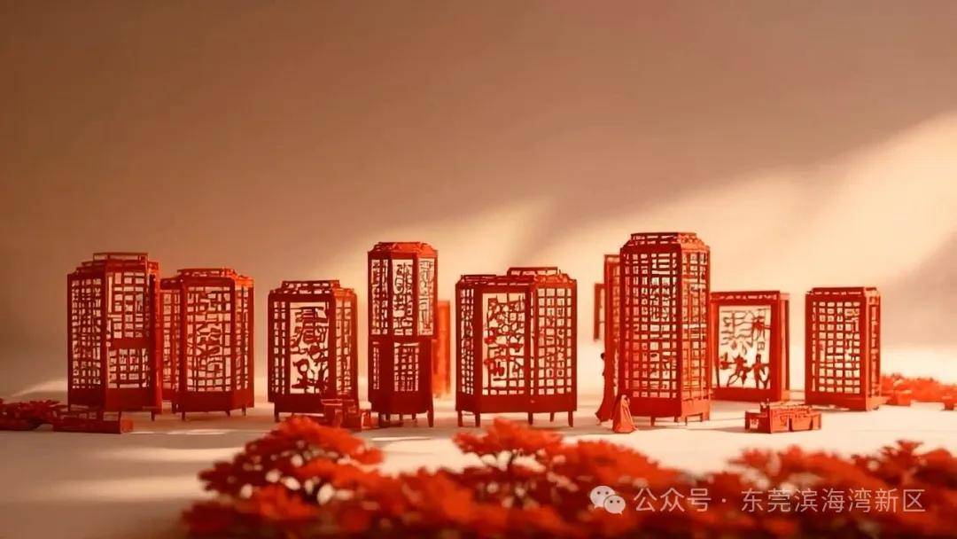 滨海湾：从地标到产业，传统剪纸中的现代画卷，AI“剪”出滨海湾新区：春节游玩新去处