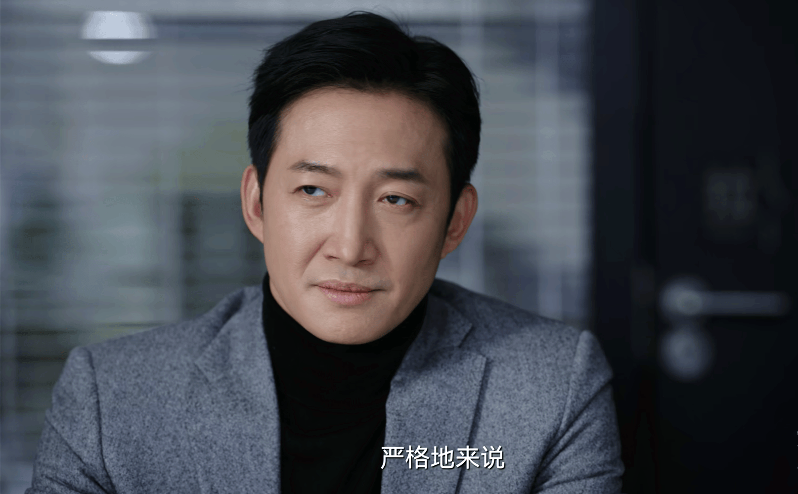 无所畏惧2》看懂方丽虹算计陈硕，才知，许卓靠什么诬陷陈硕_搜狐网