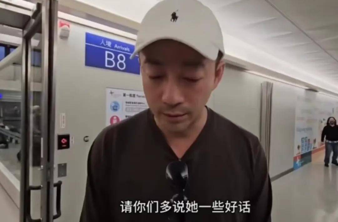 大S：在日本旅行中病逝，身后事备受关注 大S离世：家人朋友的伤痛与怀念