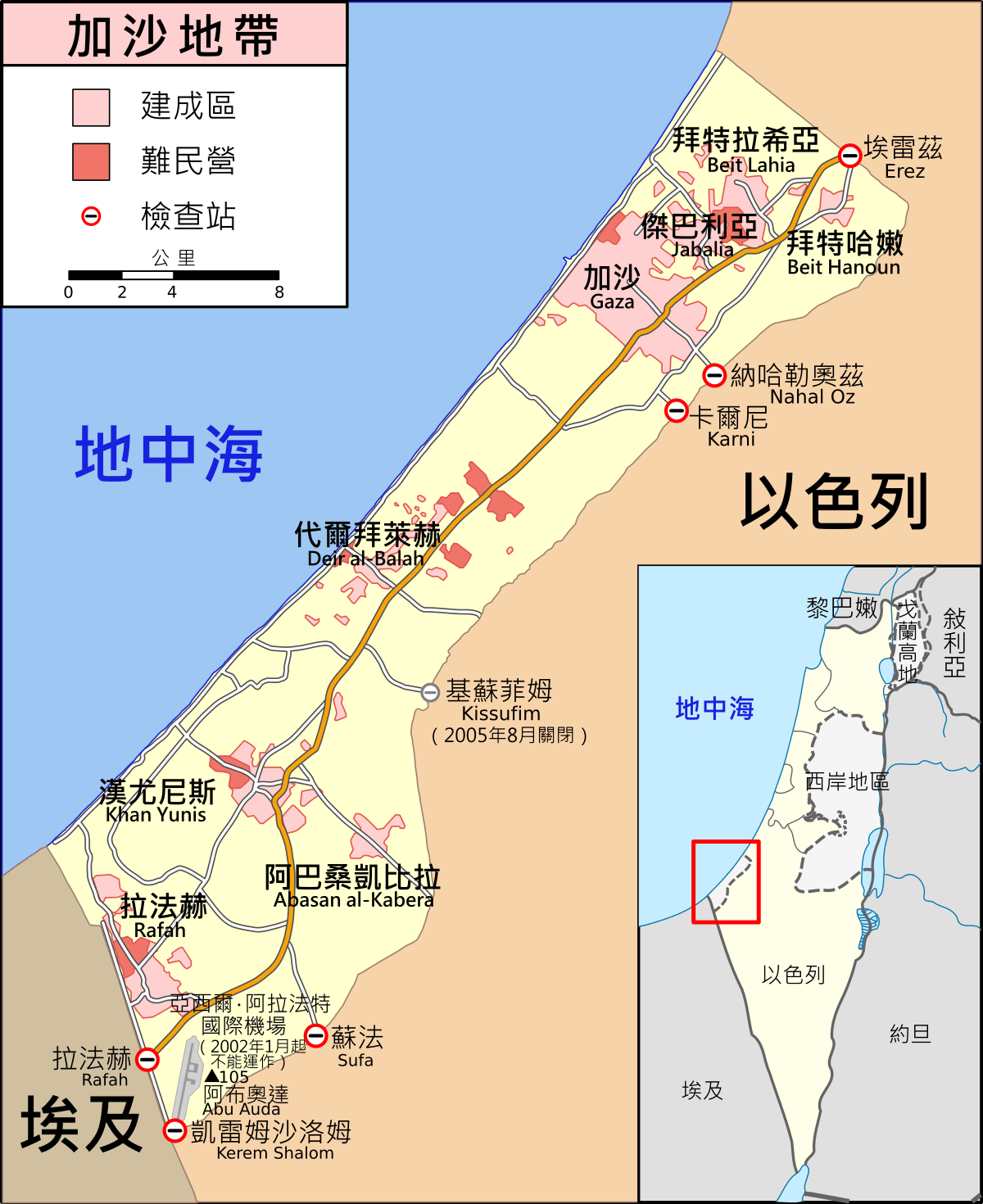 巴勒斯坦世界地图位置图片