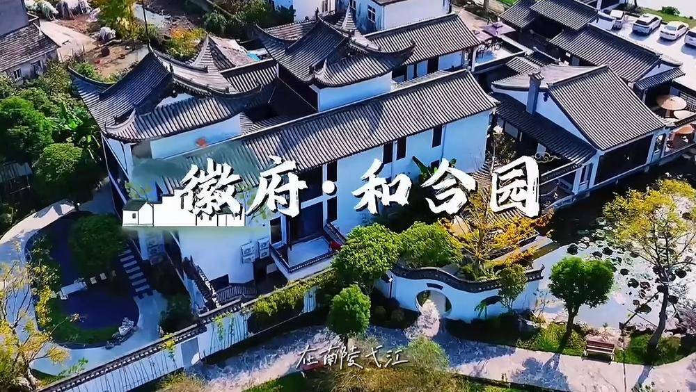 图片[8]-方媛在舅舅2千万农庄第二天：顾客排队和郭富城合影，岳母太泼辣 -华闻时空