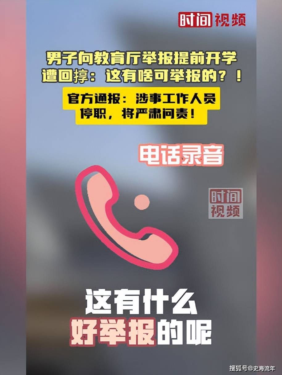 粮农组织在COP28 | 气候变化| 联合国粮食及农业组织, image size:914x1216