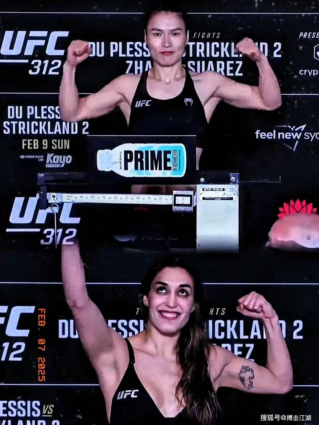 UFC312巅峰对决：张伟丽迎战'女版小鹰'苏亚雷兹，卫冕之战悬念迭起！