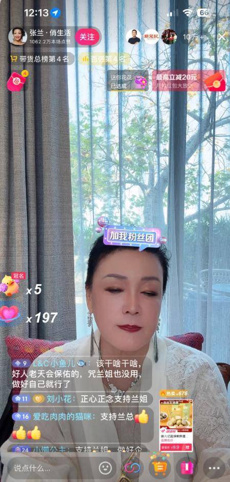 S家族事务纷争：汪小菲被指深情造假，大S身后事引发的风波：S家族与汪小菲的纠葛