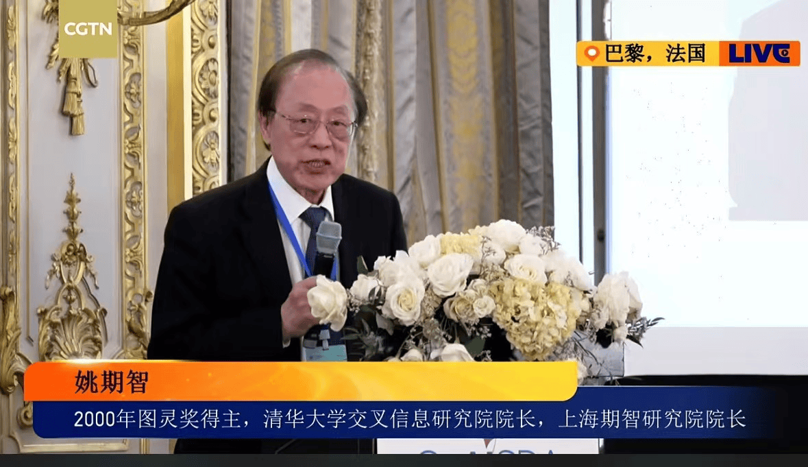 AI发展迅速且成本或大降，安全问题不容忽视