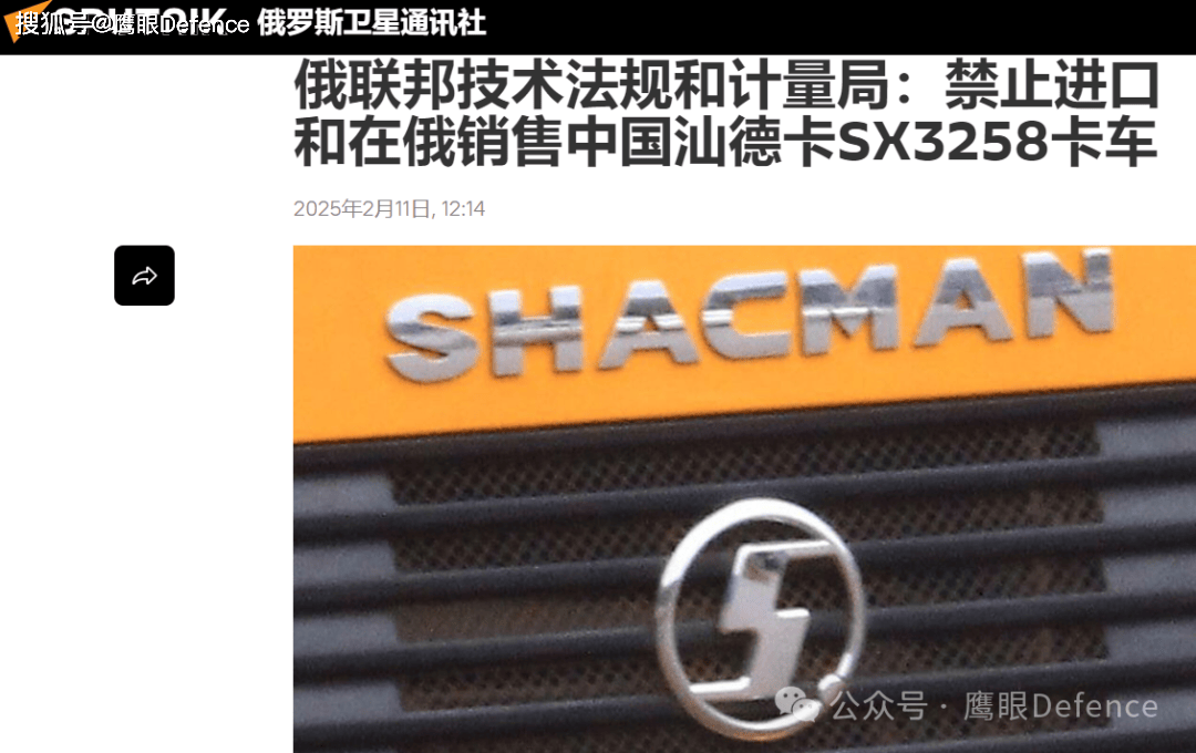 从坦克到后勤，俄乌战场局势生变，乌军发力打乱节奏，俄军进攻渐缓难题多