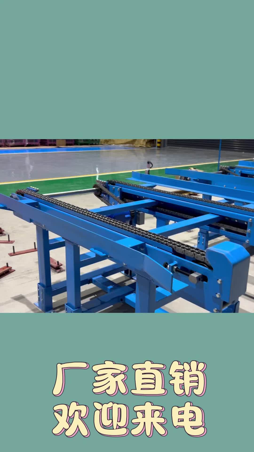 重载链条输送机 立库专用输送机 厂家直销