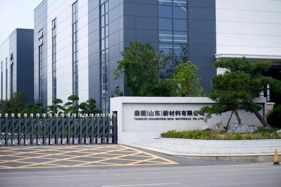 仿石top30丨固本拓疆 ，“山东王”森固破圈仿石涂料 