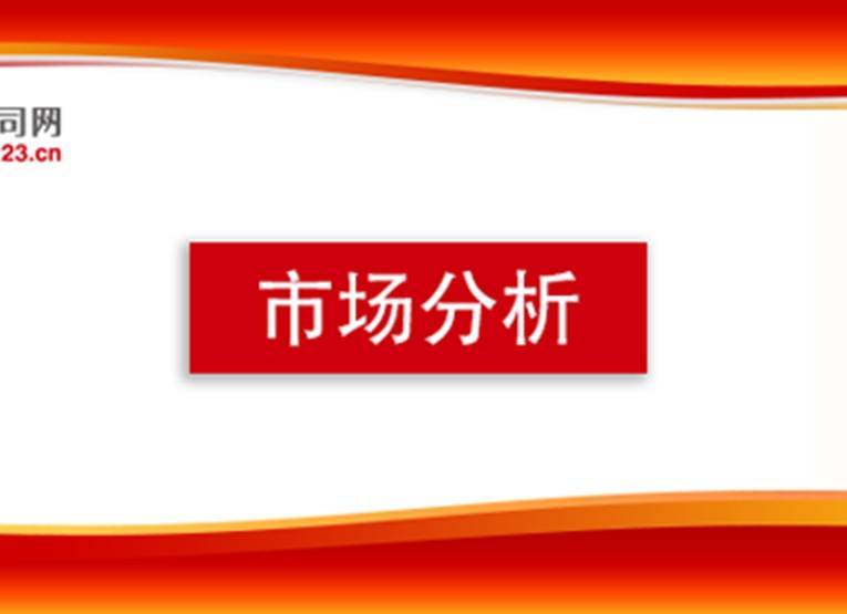 A股房地产放量上涨 AI赋能推动发展房地产变革