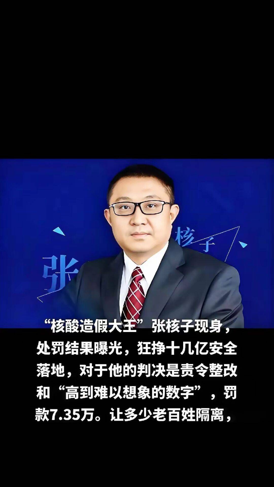 疫情国内国际时事图片(疫情国内国际时事50字图片)