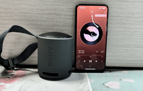 索尼音质好吗？跟西圣、JBL蓝牙音箱哪款更好？全面真实测评对比