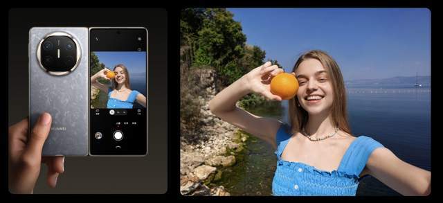 华为Mate X6真的6：不仅“强得飞起”，更是情人节送礼的最佳选择