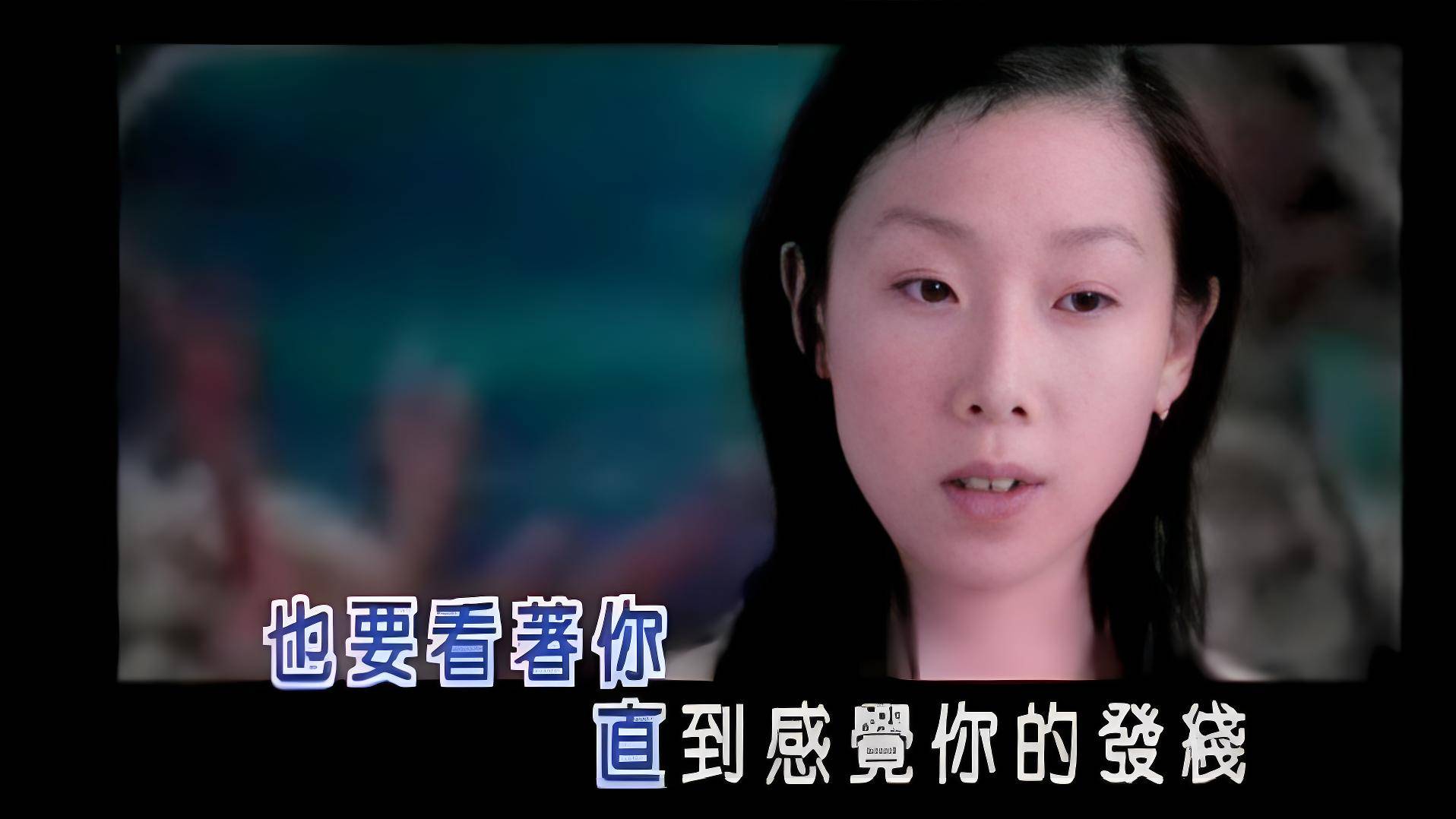 林忆莲嫌这首歌太土不想唱,却为她解锁了巅峰密码!