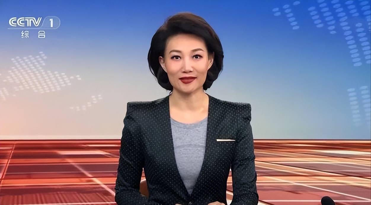 财经新闻联播主持人(财经新闻联播主持人名单)