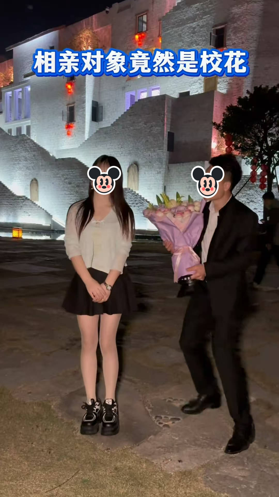 暗恋者的勇敢告白：男子重逢当年暗恋校花，男子相亲遇暗恋校花：多年情感终爆发