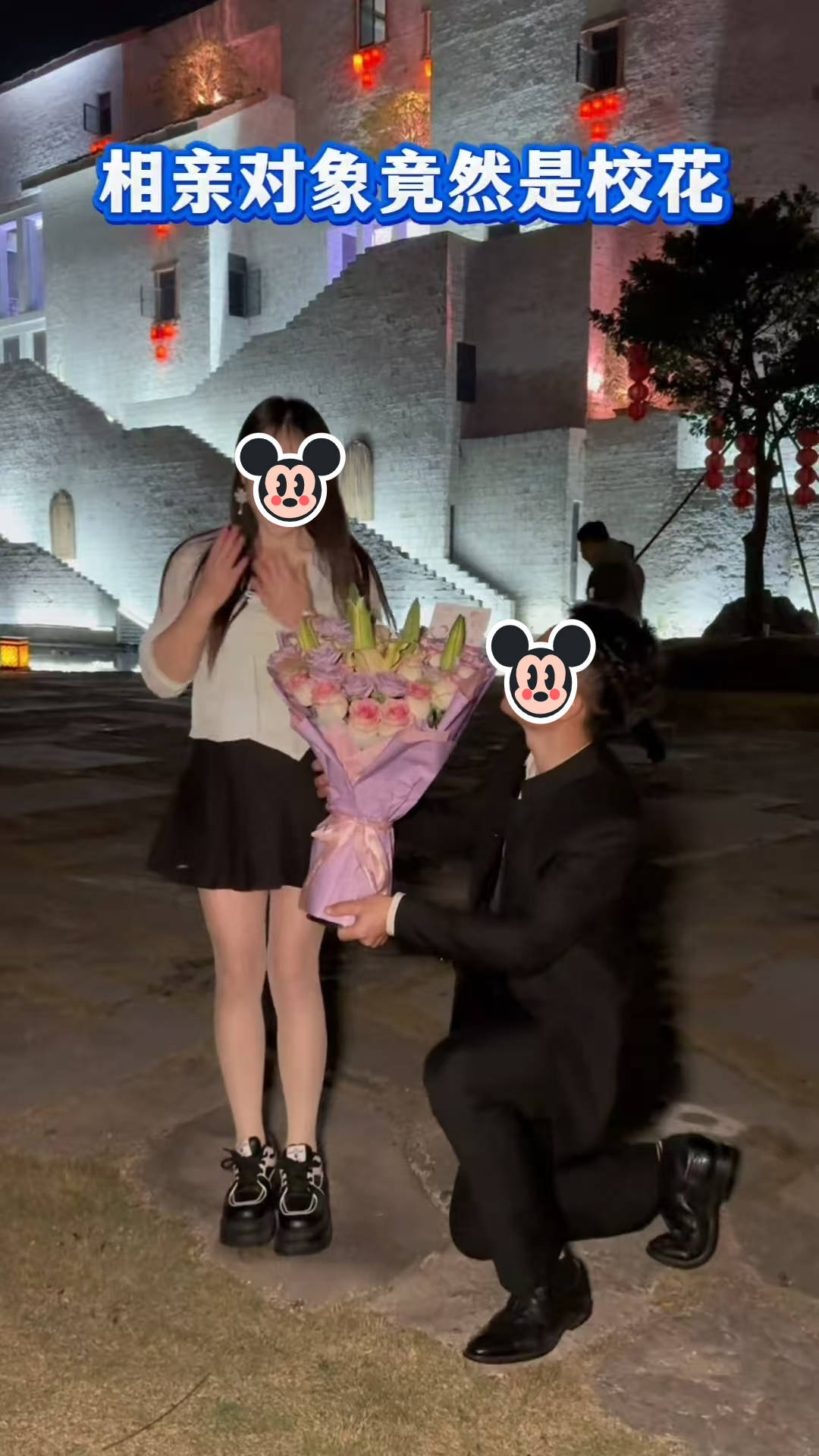 暗恋者的勇敢告白：男子重逢当年暗恋校花，男子相亲遇暗恋校花：多年情感终爆发