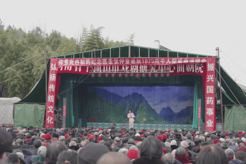 医圣诞辰纪念：仲景宛西制药的传承之举 传承中医药文化：仲景宛西制药纪念医圣诞辰