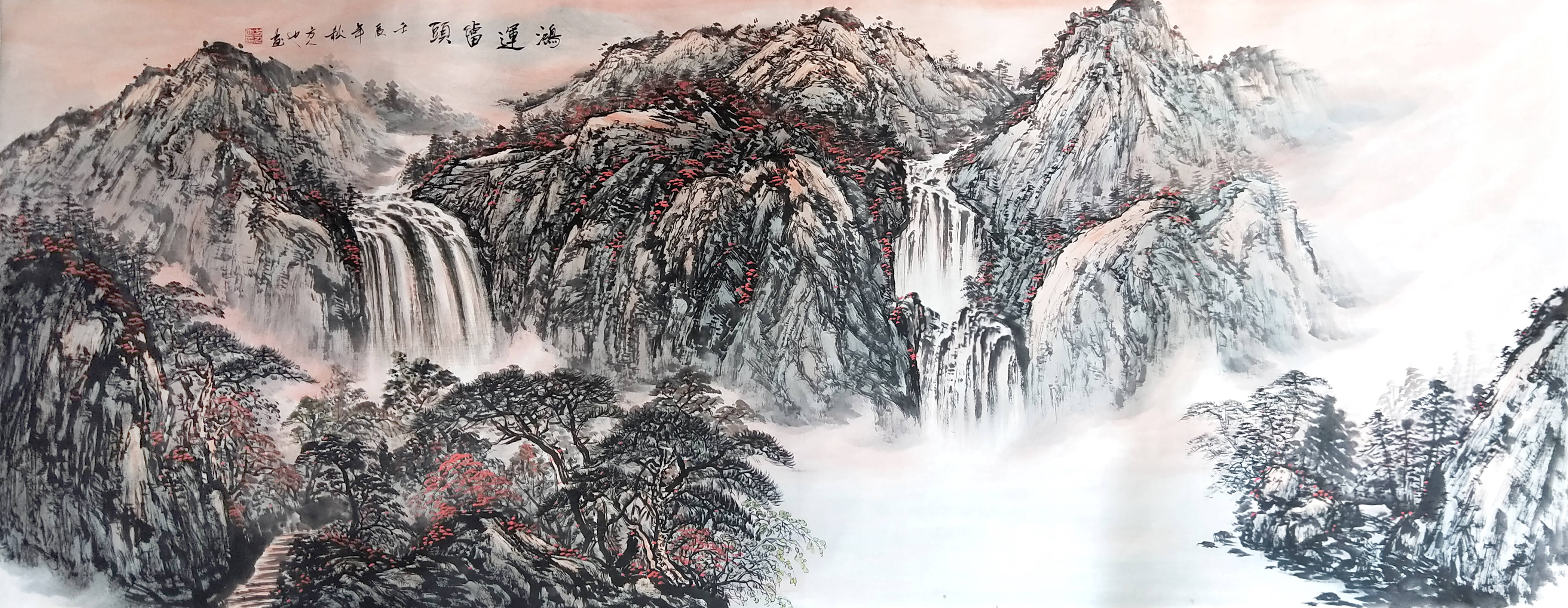 从方人也山水画看中国山水文化的传承