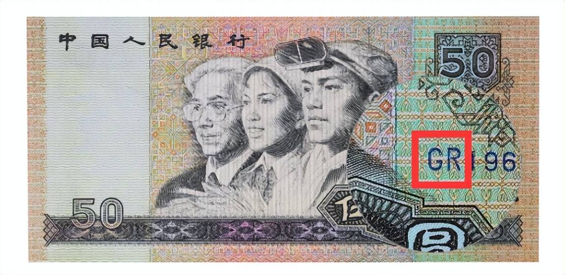 有5元20元50元的纸币各一张(有5元,10元,20元共60张共600元问个有多张?)
