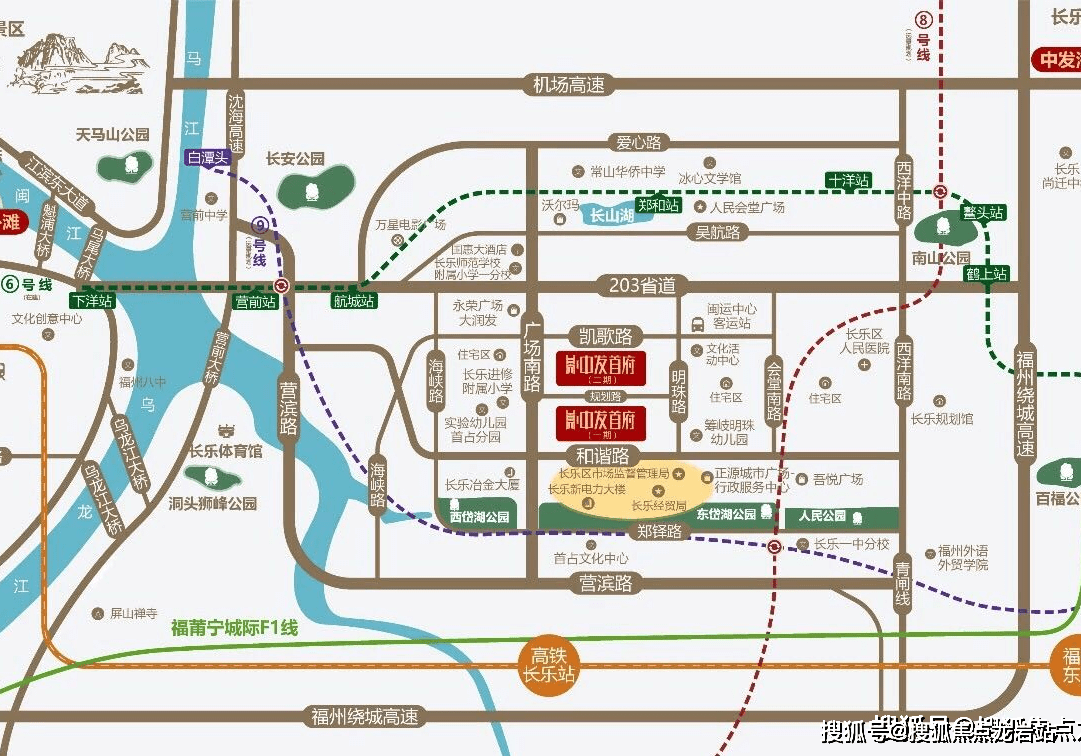 福州长乐中发首府售楼处(福州)首页网站丨最新楼盘详情/地址/户型