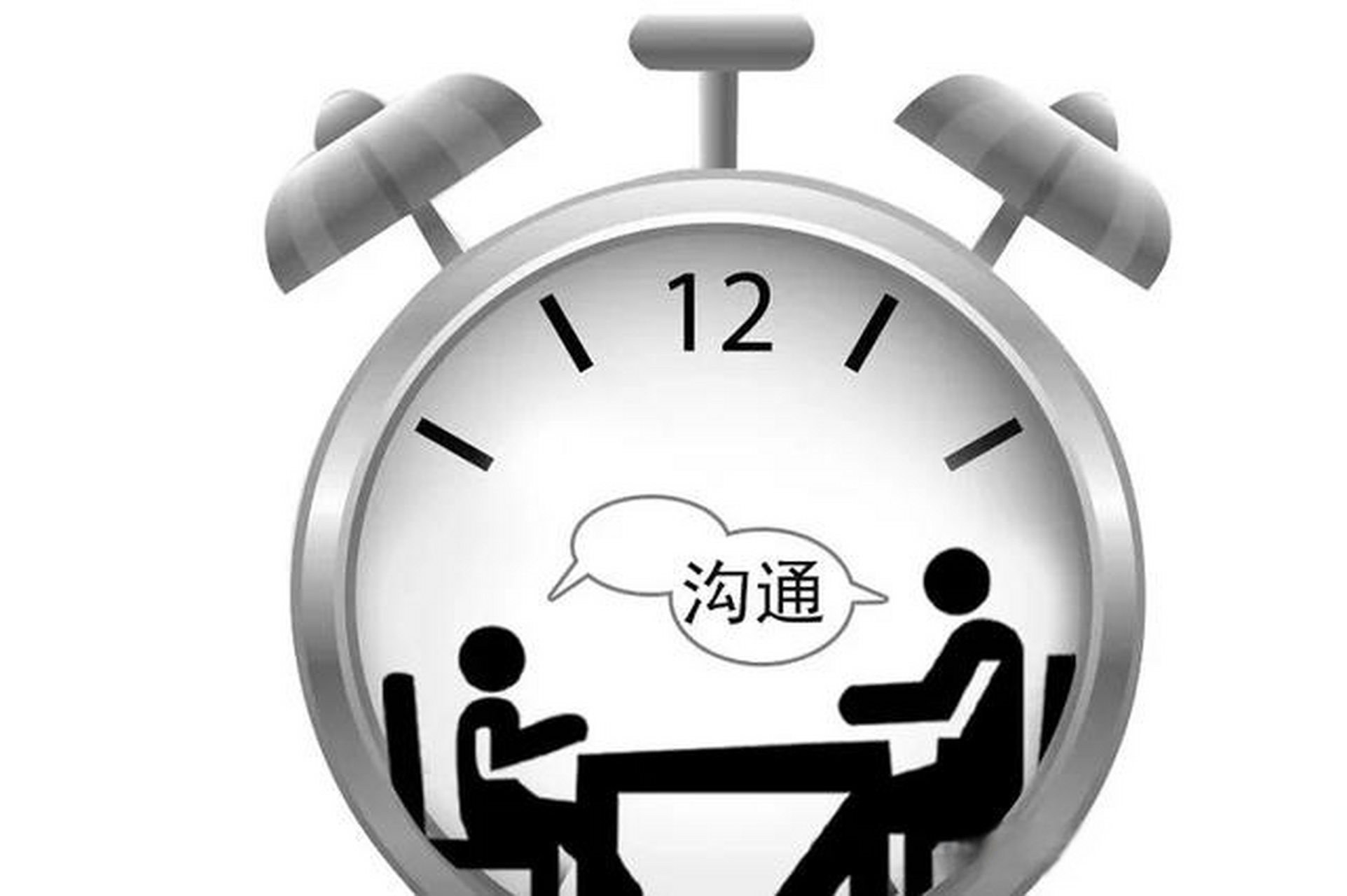 图片[10]-项目管理者的预算秘籍：精打细算，掌控全局-中小企实战运营与营销工作室