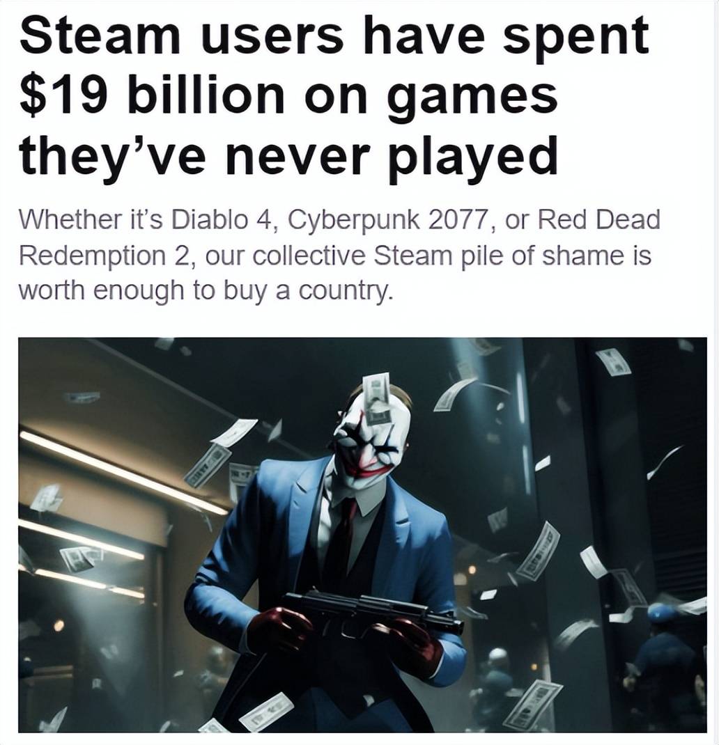 Steam计算器上线：揭示玩家“买了不玩”游戏真相