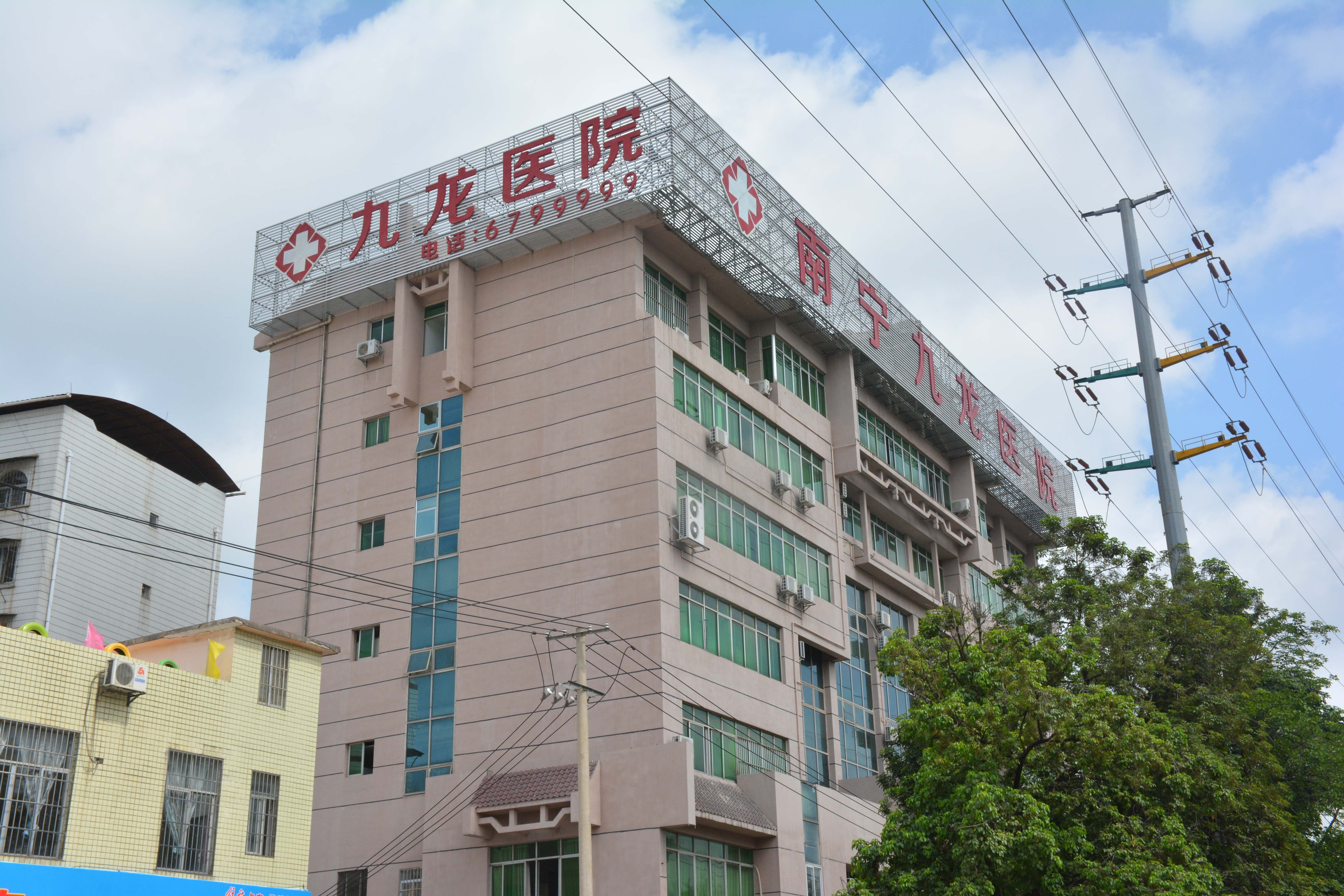 赣州治疗男科医院的简单

先容
（赣州治疗男科好的医院是哪家） 男科