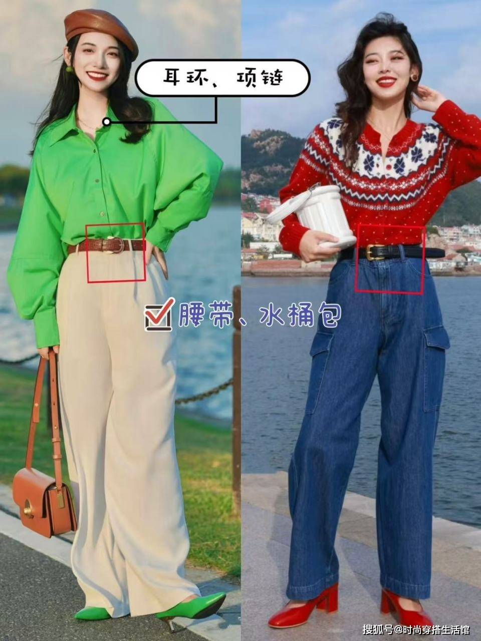 春日穿搭：卫衣风衣out，新“春装”来袭 春天穿什么？卫衣风衣靠边站，新选择在这