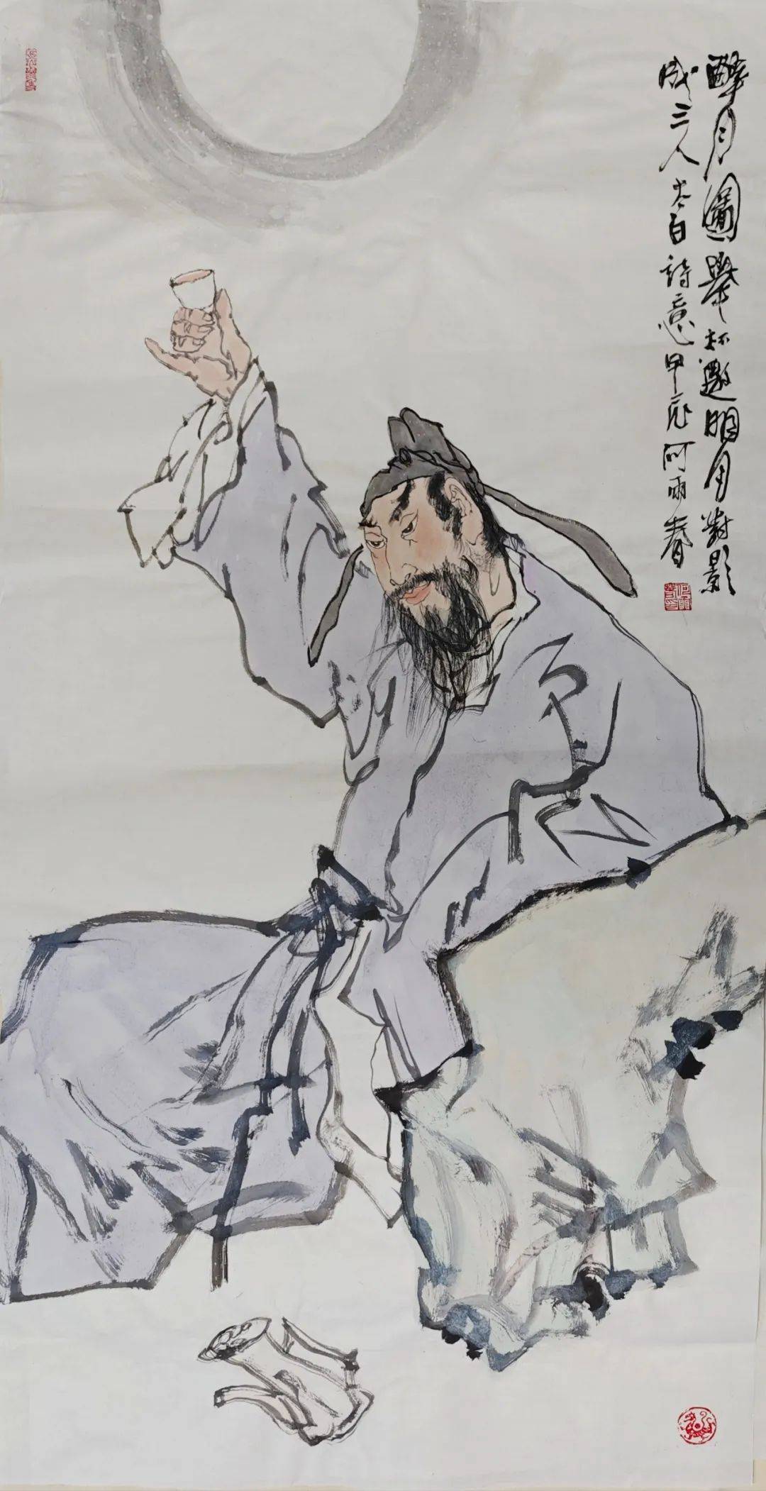 墨韵诗魂绘丹青