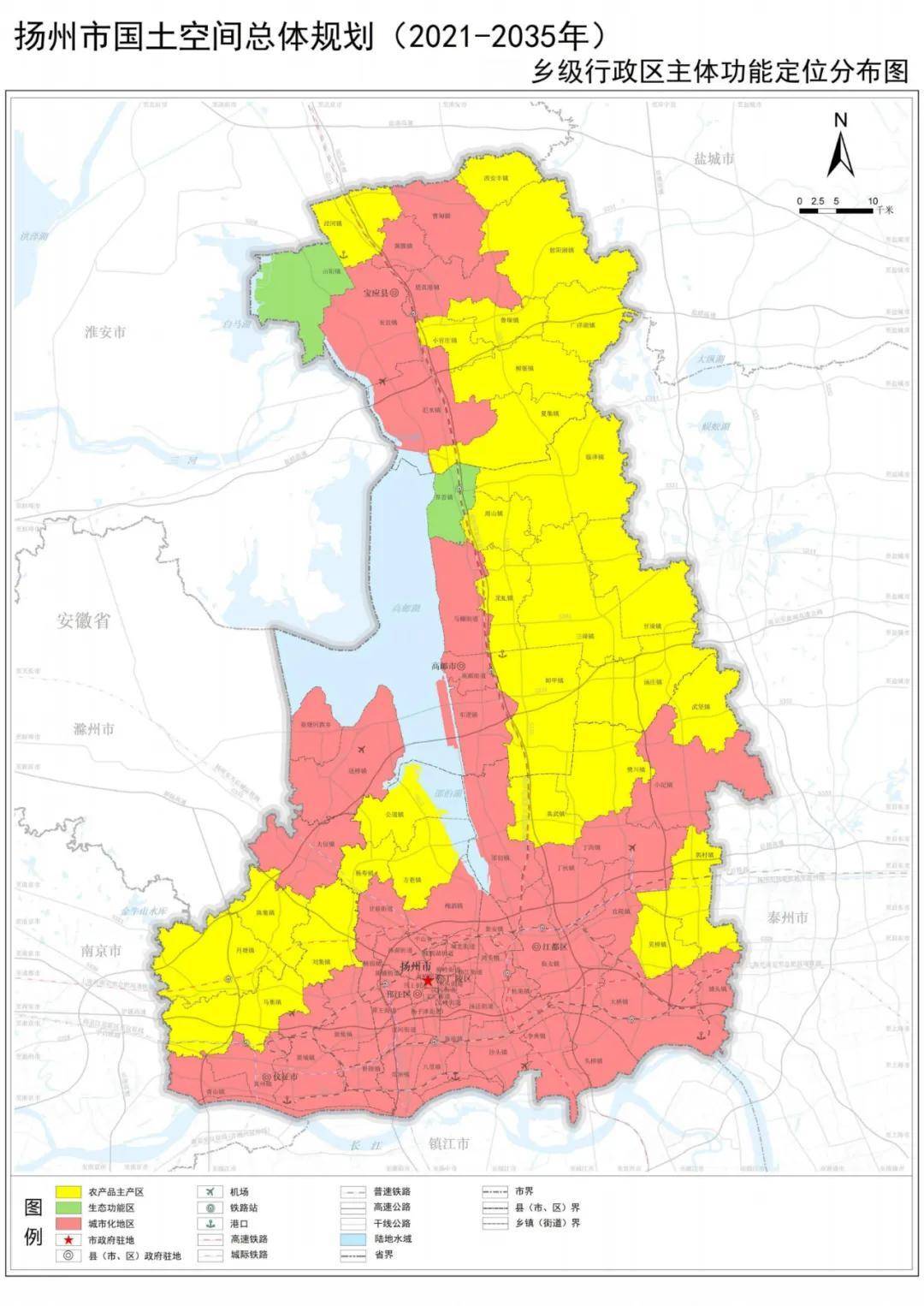 扬州市正大力建设交通基础设施,经济发展潜力很大