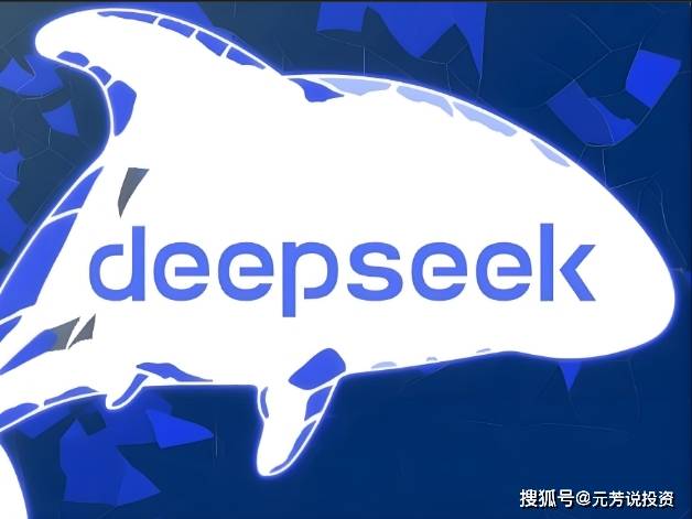 比5倍长盛还猛！深度绑定华为+DeepSsek+宇树，游资净抢筹1.2亿