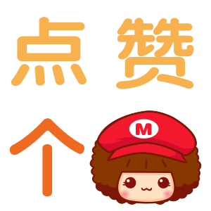 这场特别的约会,歪打正着成就了一段美好姻缘