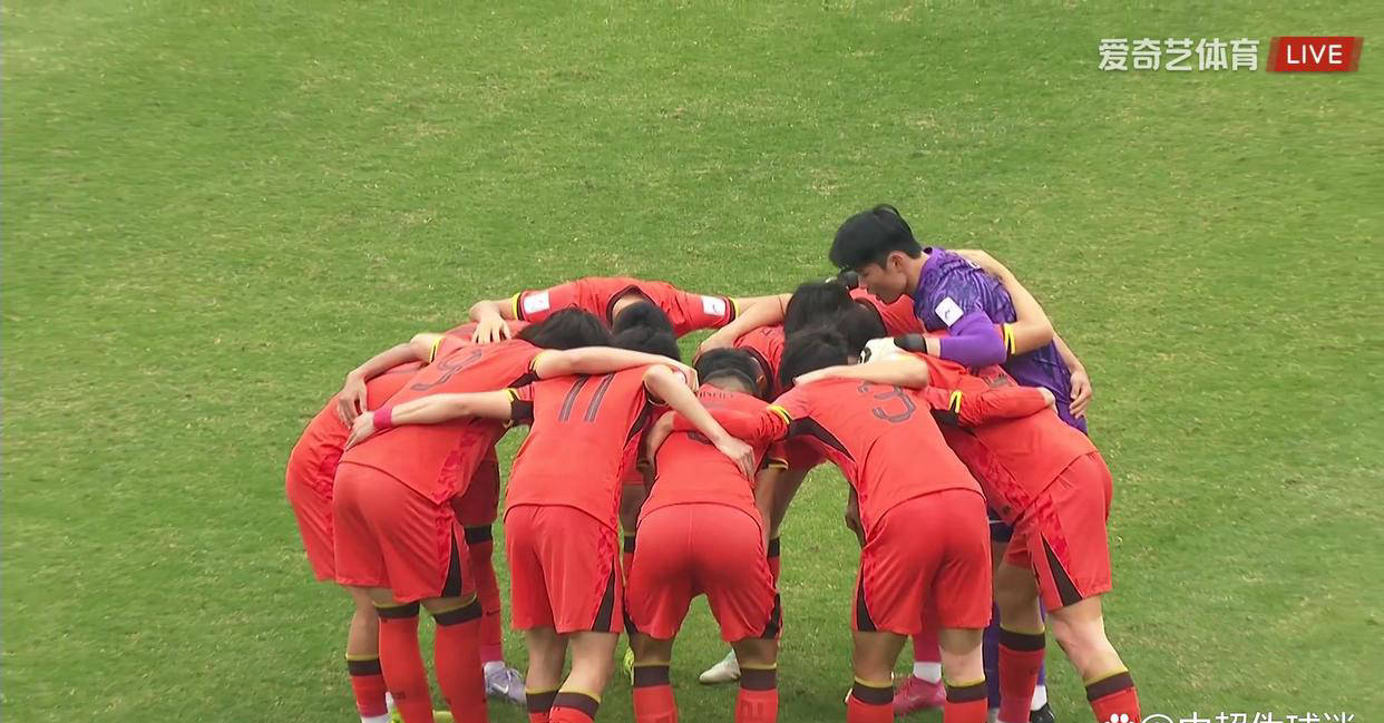 U20亚洲杯：中国国青队战沙特，上半场0 - 0互交白卷
