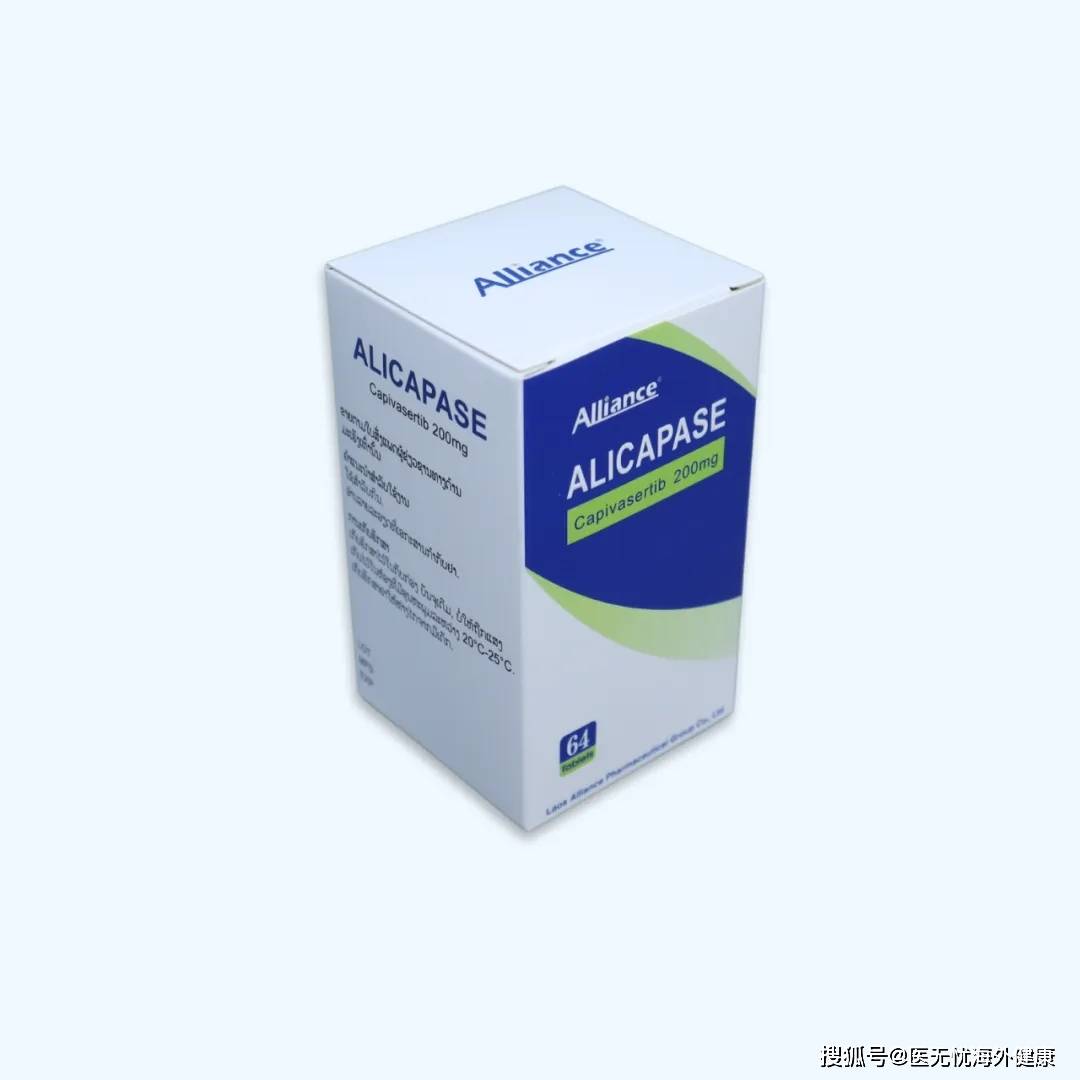:靶向akt通路,重塑乳腺癌治疗格局