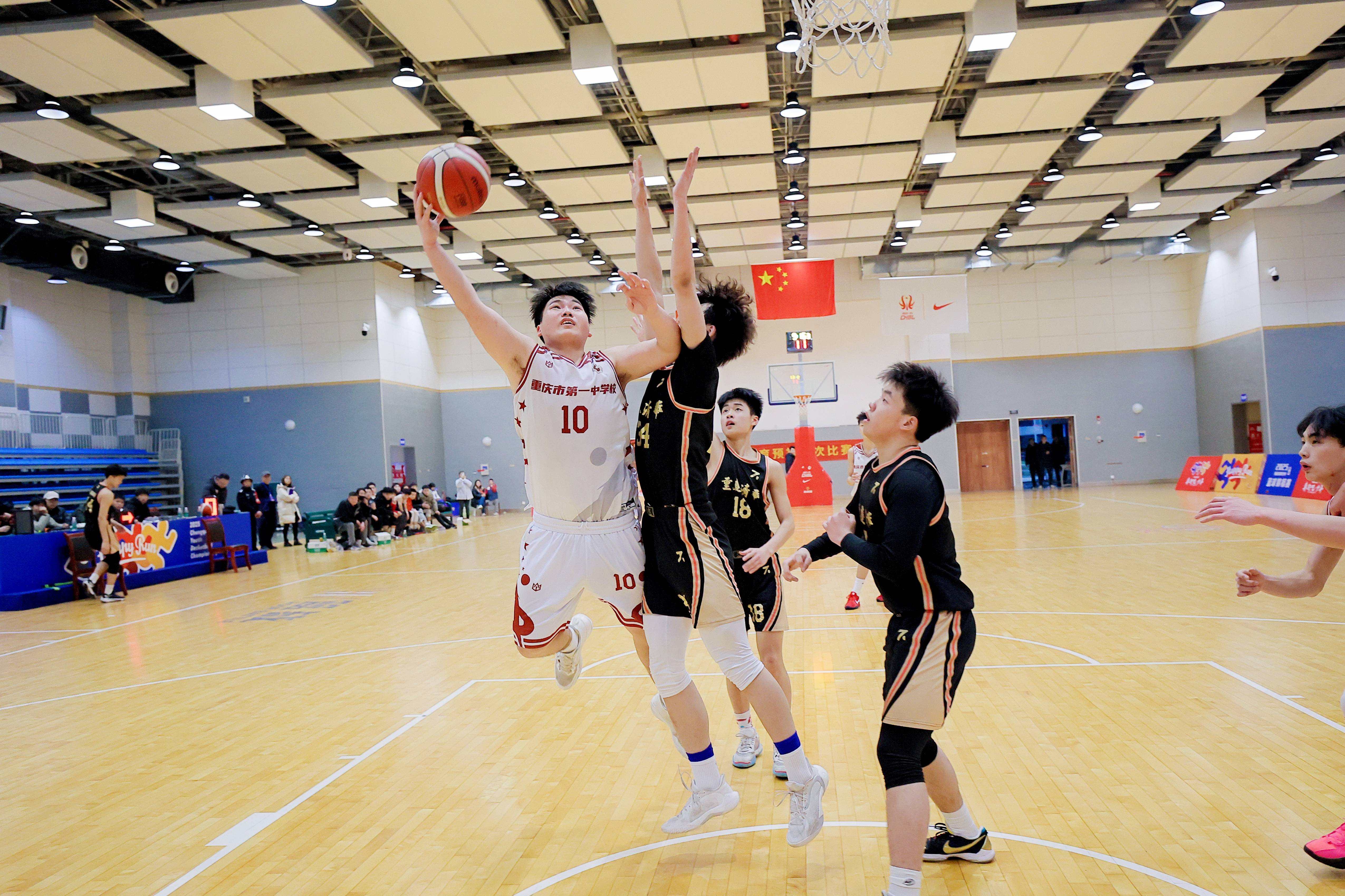 收官,南开中学,重庆一实强势捧杯