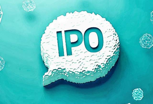 威高血净IPO:拟募资4亿补流之下 惊现巨额招待费学术会费(图1)