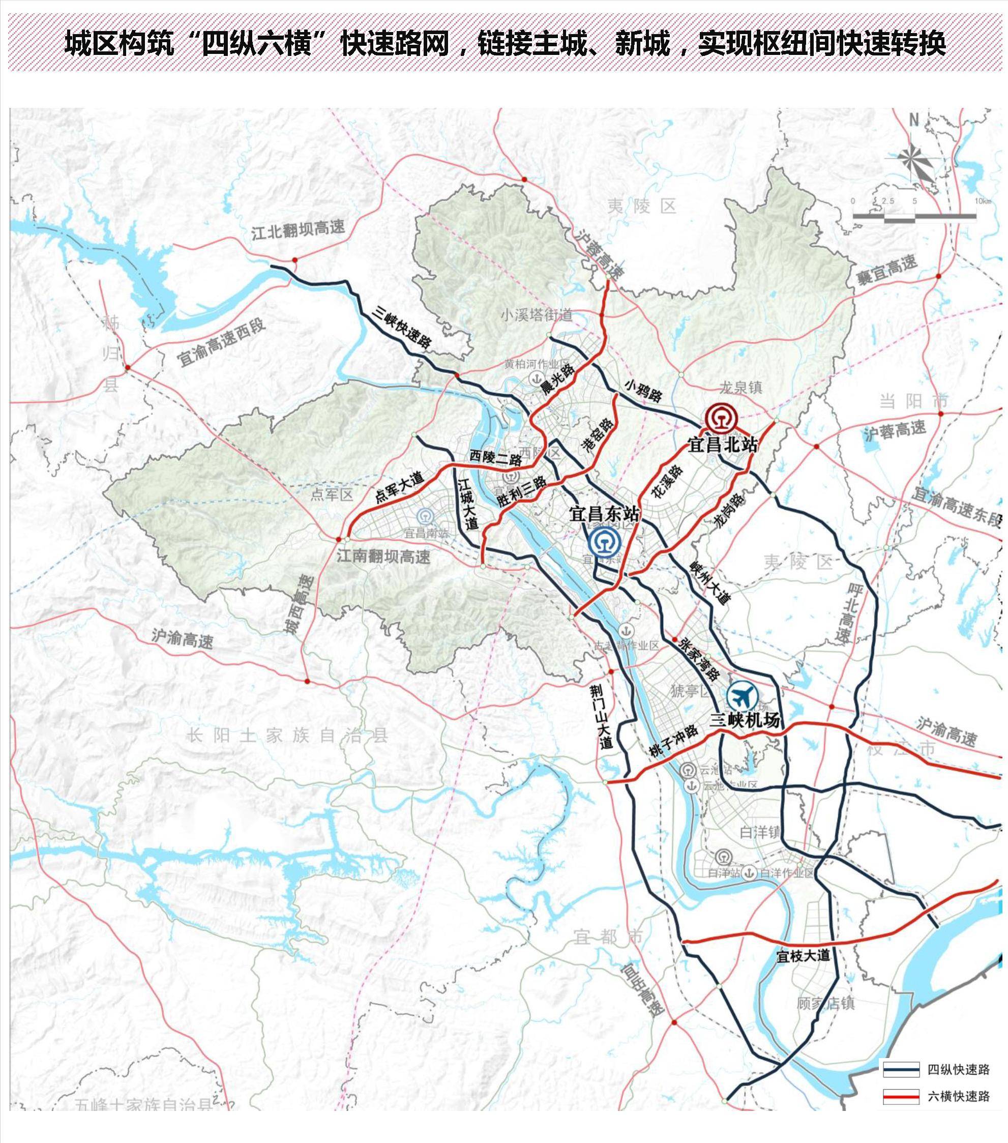 宜昌市正在建设多条重要高铁线路,将成为全国性综合交通枢纽