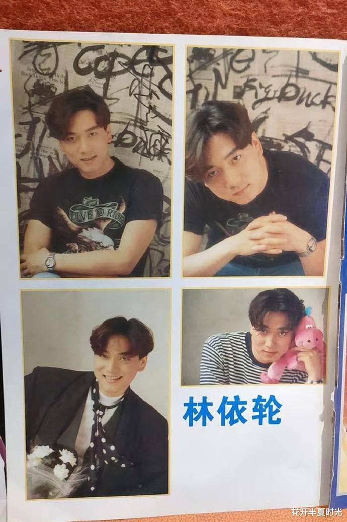 人脉的价值,远超你想象林依轮拥有广泛的人脉,与那英,王中磊,郎朗等