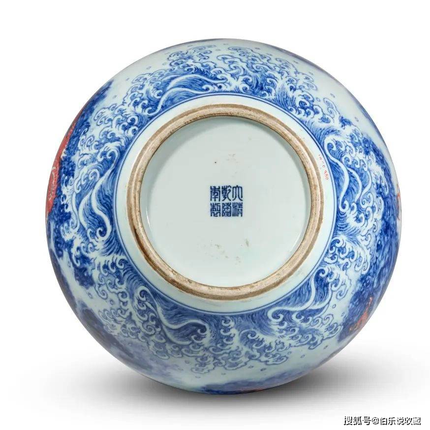 拍卖前瞻：清乾隆早期青花釉里红云龙图天球瓶领衔亚洲艺术周_搜狐网